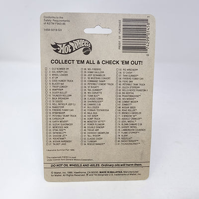 Fiero 2M4 1458 * Hot Wheels 1986 Malaysia