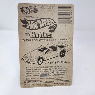 Mercedes 380 SEL 4363 Real Riders * Hot Wheels 1982 Hong Kong