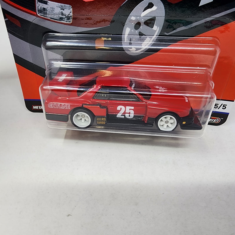 Nissan Skyline* Hot Wheels Car Culture Silhouettes