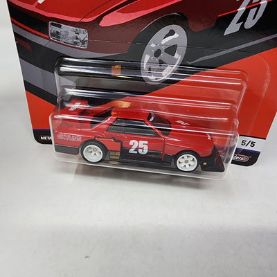 Nissan Skyline* Hot Wheels Car Culture Silhouettes