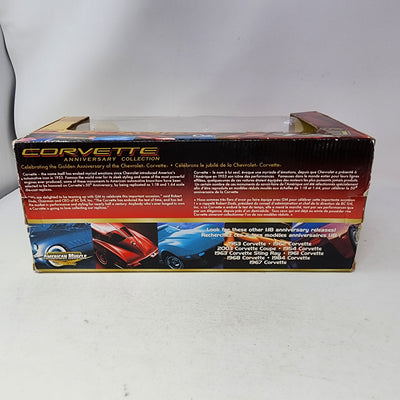 1968 Corvette Coupe * Yellow * ERTL Collectibles 1/18 Scale American Muscle
