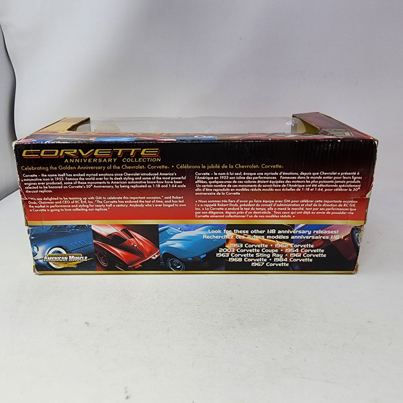 1968 Corvette Coupe * Yellow * ERTL Collectibles 1/18 Scale American Muscle