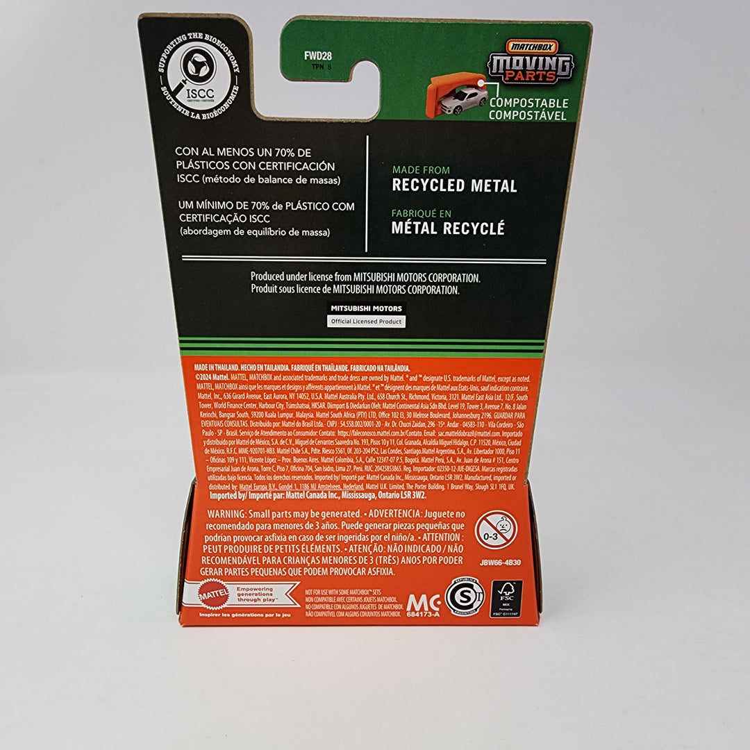 1991 Mitsubishi Pajero * 2025 Matchbox Moving Parts Case E