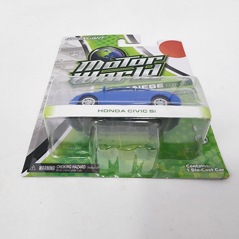 Honda Civic Si * Blue w/ Silver Rims * Greenlight Motor World Japanese Edition Series 9