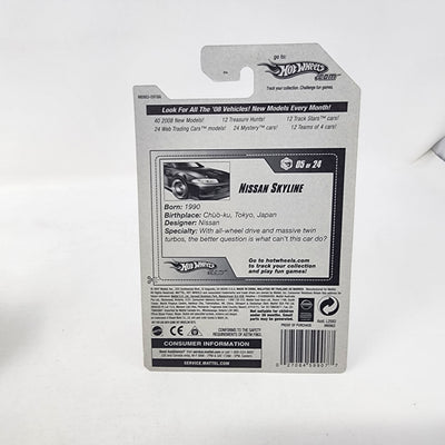 Nissan Skyline * Black/Brown * Hot Wheels 2008