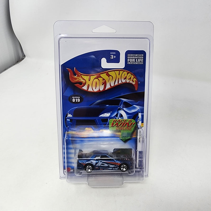 Nissan Skyline 