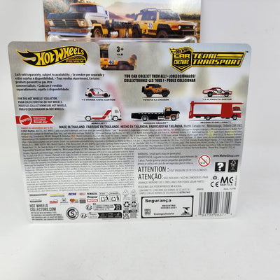NEW! Complete 3 Car Set Case G * 2025 Hot Wheels Team Transport FJ Crusier, Honda, Duster