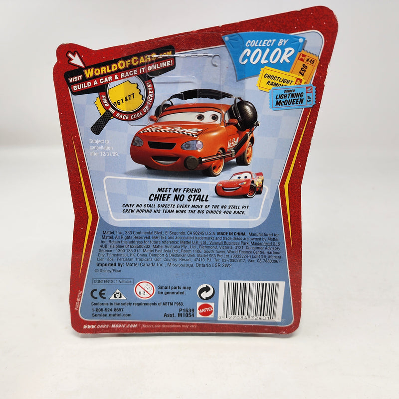 Impound McQueen 
