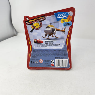 Lightning McQueen 1 * Disney Pixar The World of CARS * Race O Rama