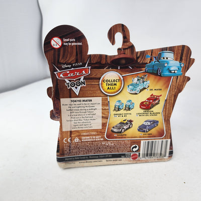 Ito San #13 * Disney Pixar CARS TOON