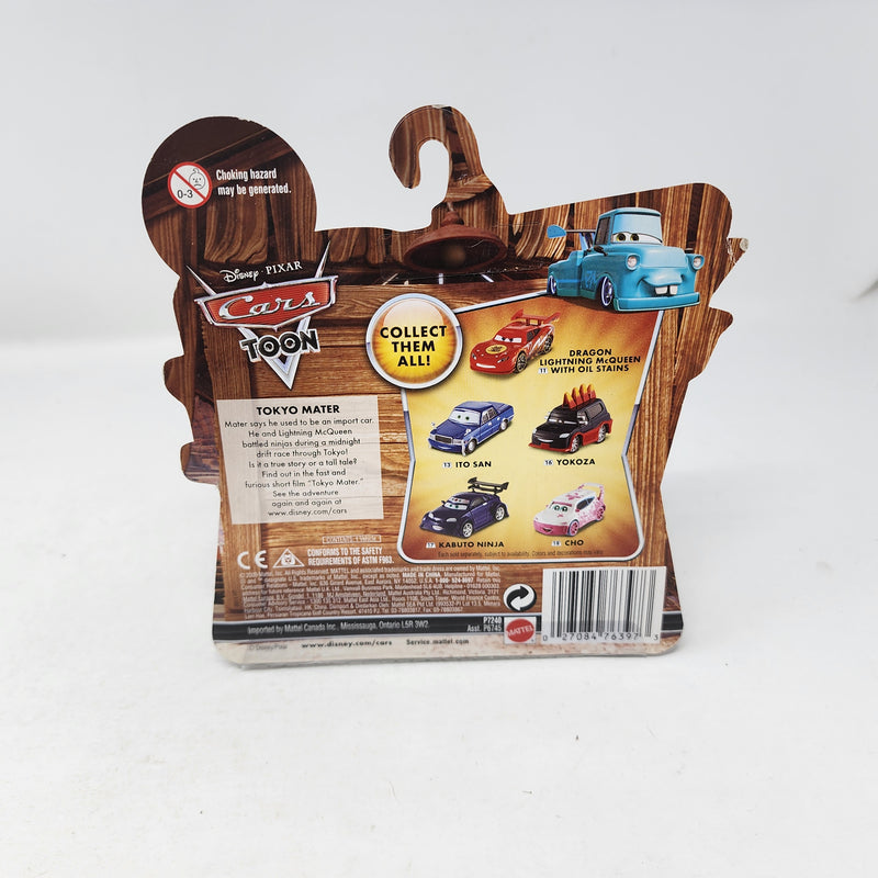 Kabuto Ninja 17 * Disney Pixar CARS TOON