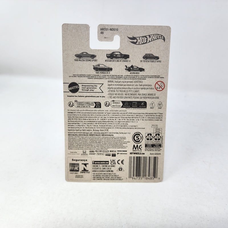Nissan Skyline HT 2000GT-X * Hot Wheels J-Imports
