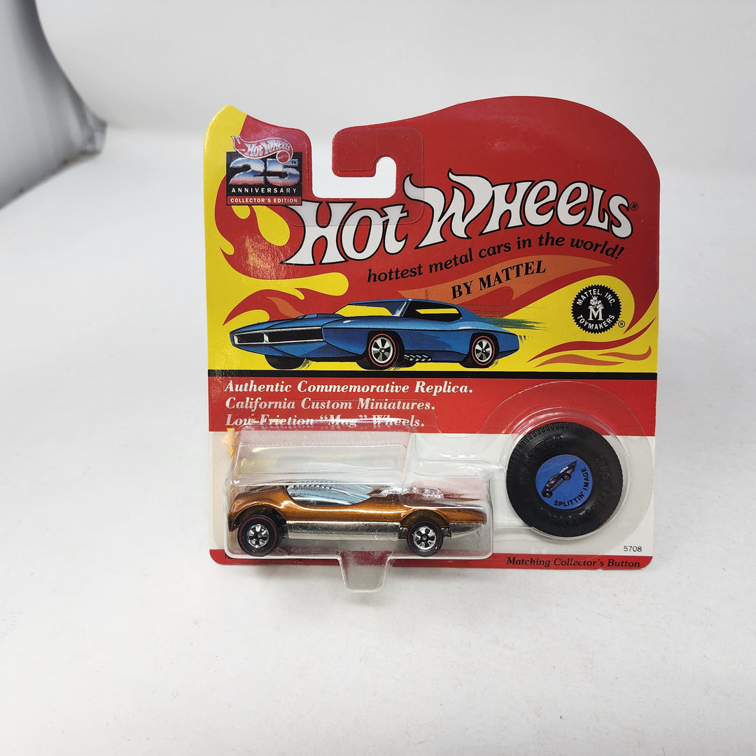 Splittin Image * Hot Wheels Replica Button Car Series