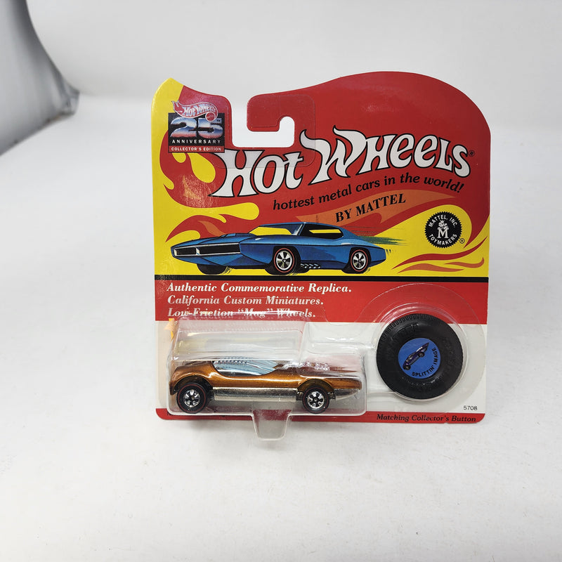 Splittin Image * Hot Wheels Replica Button Car Series