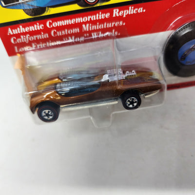 Splittin Image * Hot Wheels Replica Button Car Series