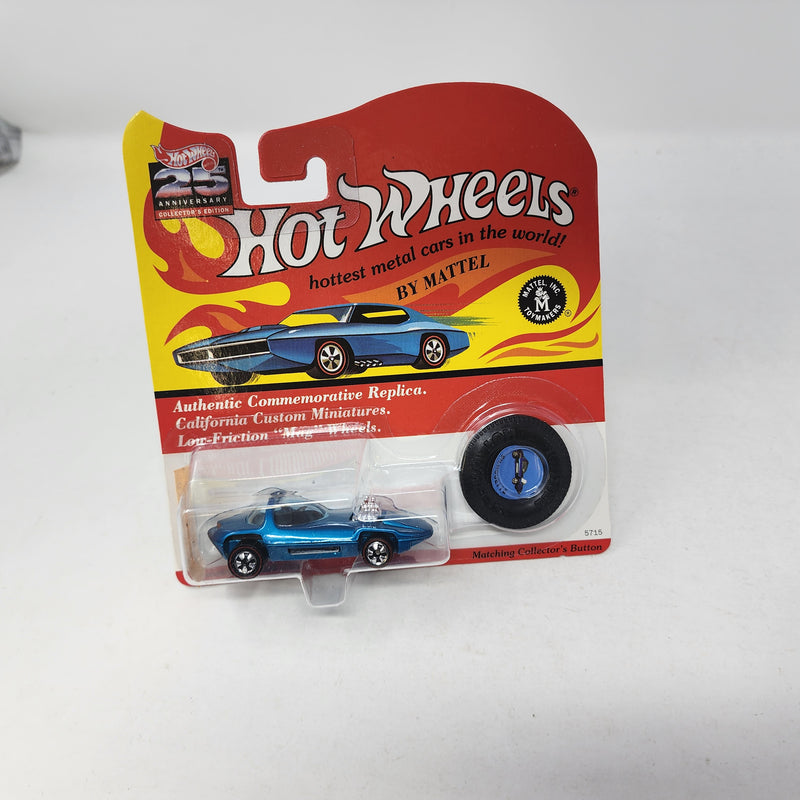Silhouette * Hot Wheels Replica Button Car Series
