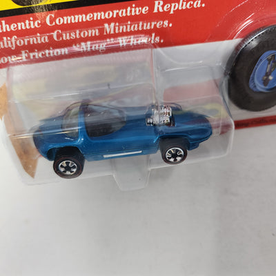 Silhouette * Hot Wheels Replica Button Car Series