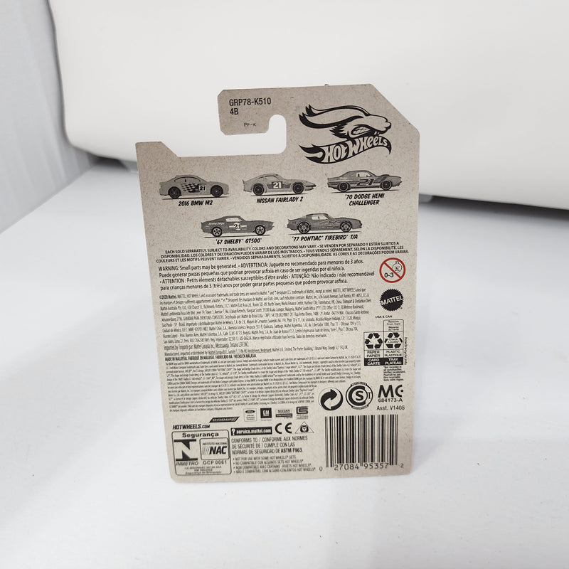 2016 BMW M2 * Hot Wheels Easter Spring Series