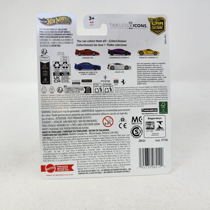 Nissan Skyline GT-R V-Spec * BLACK CHASE * 2025 Hot Wheels Car