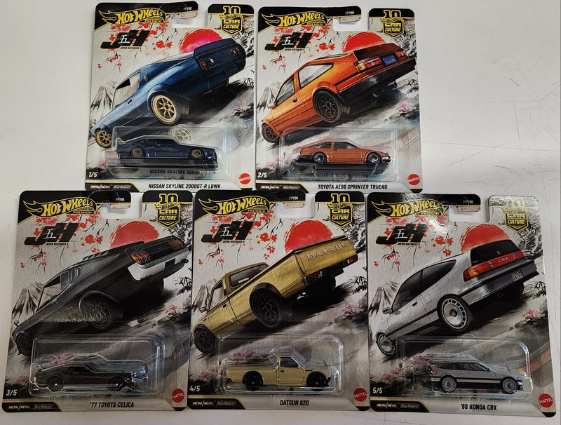 Japan Historics 5 * 5 Car Set * 2025 Hot Wheels Car Culture * Case P