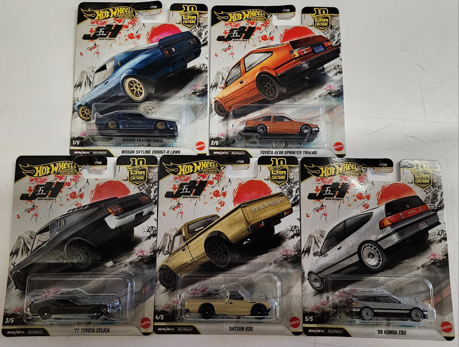 94 Nissan 300 ZX GTS & Euro Hauler * 2024 Hot Wheels Team