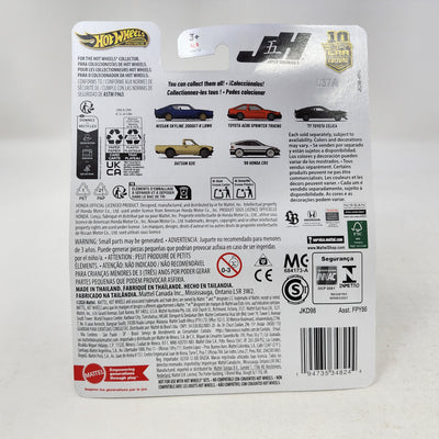 Japan Historics 5 * 5 Car Set * 2025 Hot Wheels Car Culture * Case P