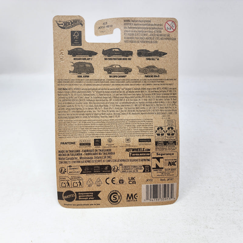 Pantone Complete 6 Car Set * 2026 Hot Wheels PANTONE Silver Series Case A