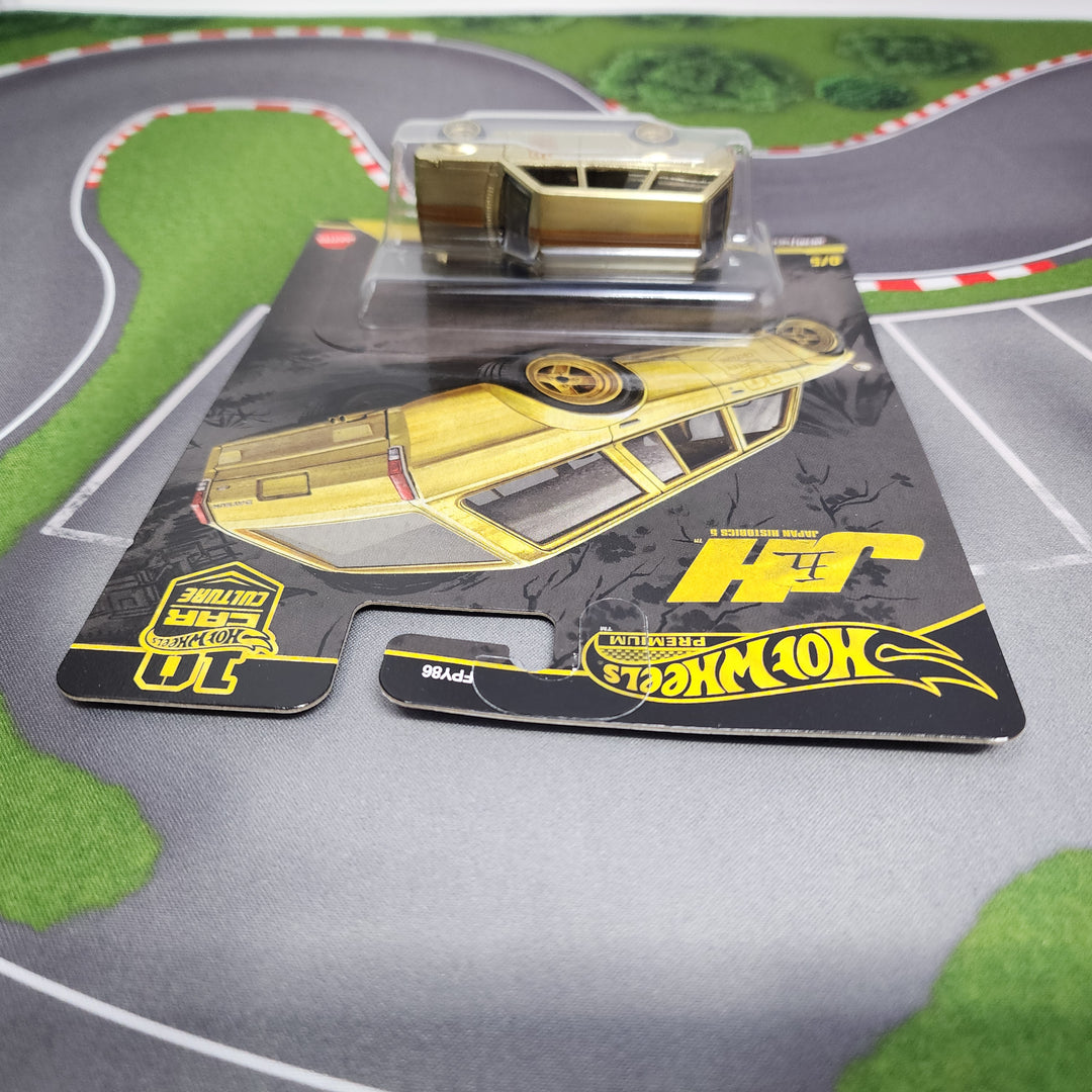 Datsun 510 Wagon * GOLD CHASE * 2026 Hot Wheels Car Culture JAPAN