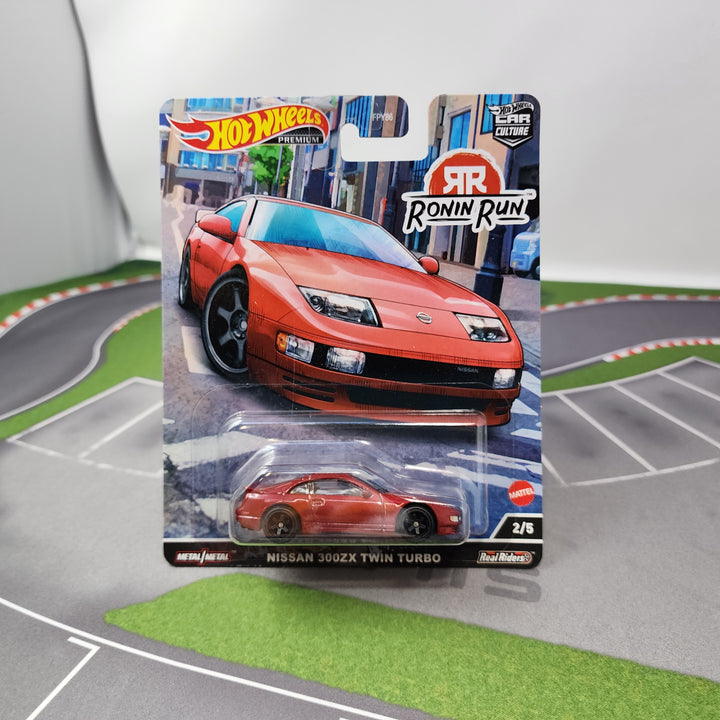 Nissan 300ZX Twin Turbo 2/5 * Hot Wheels Car Culture Ronin Run