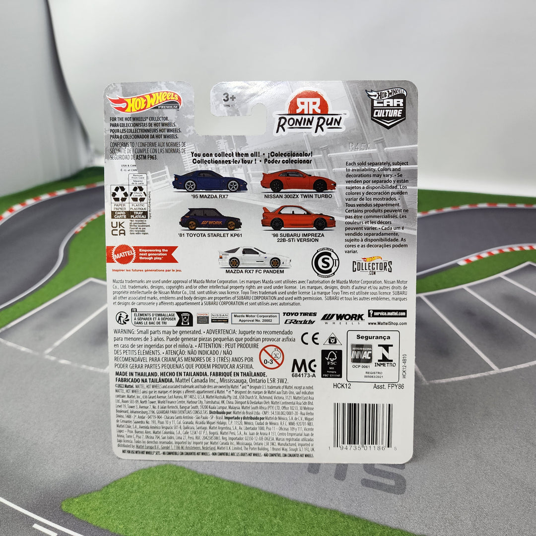 その他 RT-7113295636 Nissan 300ZX Twin Turbo 2/5 * Hot Wheels Car Culture Ronin Run