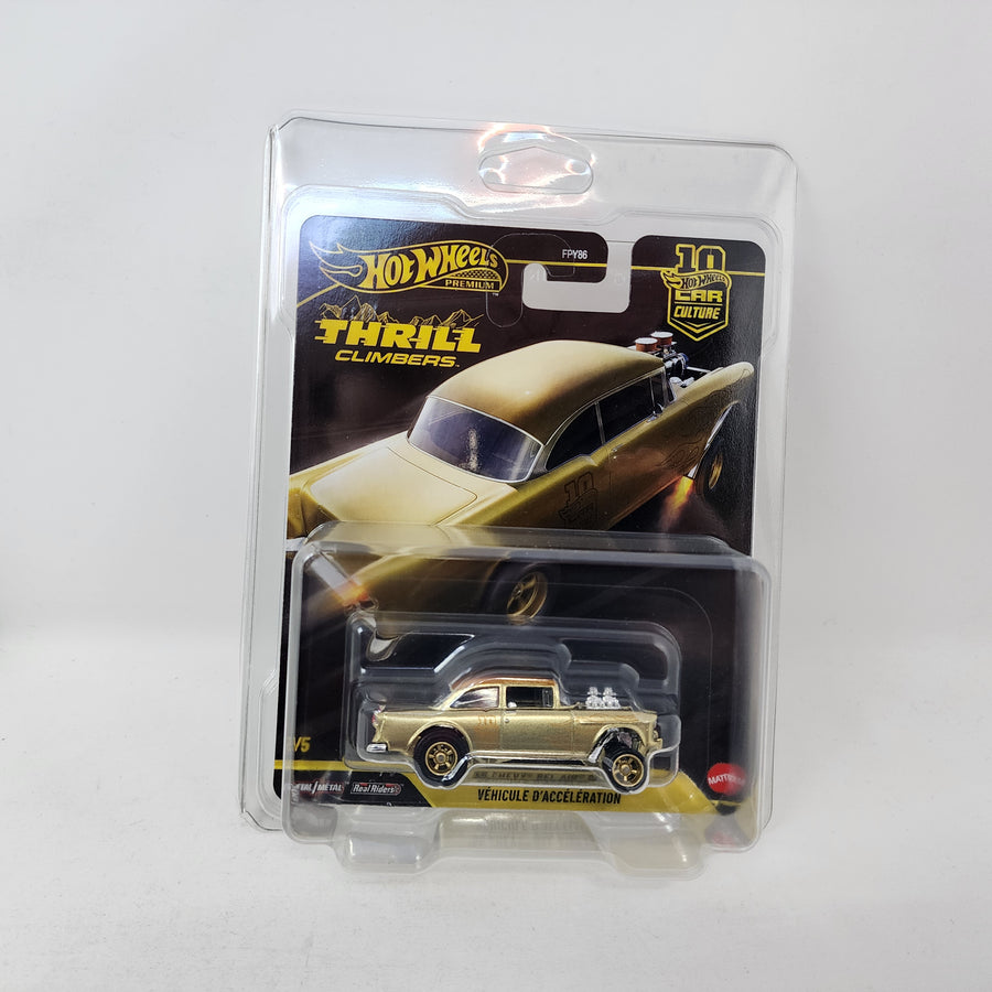 55 Chevy Bel Air Gasser * GOLD CHASE * 2026 Hot Wheels Car Culture