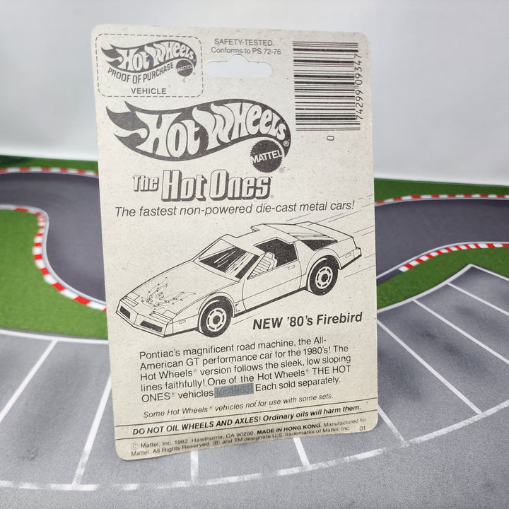 Classic Cobra 4369 * Hot Wheels Real Riders 1982 Hong Kong
