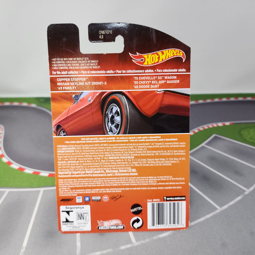 Nissan Skyline H/T 2000GT-X #2 * Hot Wheels Heritage Redline