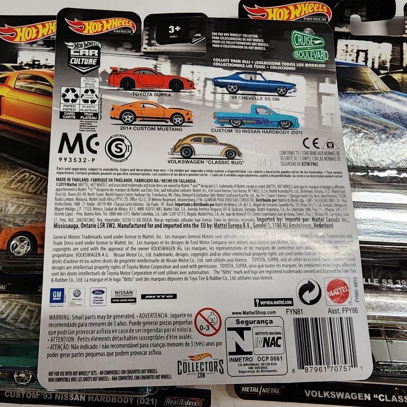 5 Car Set * Hot Wheels Car Culture Cruise Boulevard Supra