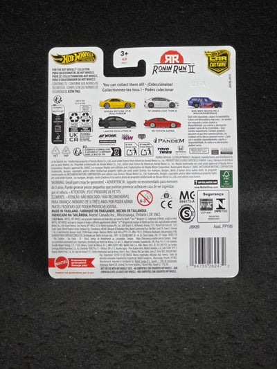 '07 Honda Civic Type R * BLACK CHASE * 2025 Hot Wheels Car Culture RONIN RUN II