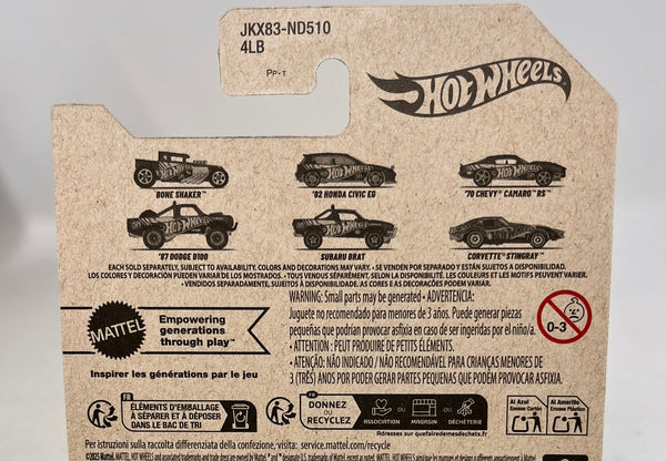 5 Car Basic Set * 2025 Hot Wheels 58th Anniversary Blue & Gold Case J