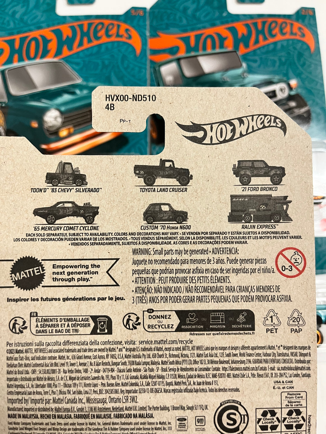 THE WHOOスペシャルセット Amazon.com: Hot Wheels Japan Historics 5 Premium Car Collection, 5
