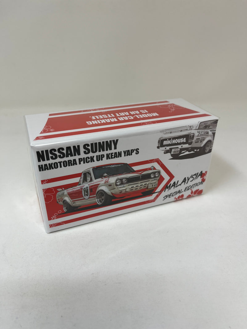 Nissan Sunny Hakotora Pick-up Kean Yap * Inno64 1:64 scale