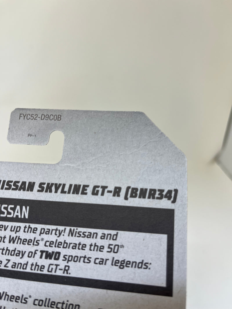 Nissan Skyline GT-R BNR34 