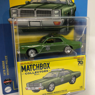 1978 Dodge Monaco Police #15 * 2023 Matchbox Collectors Series Case T
