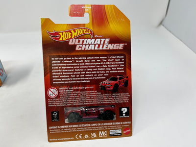 Nissan Skyline R33 * 2024 Hot Wheels Ultimate Challenge NBC TV