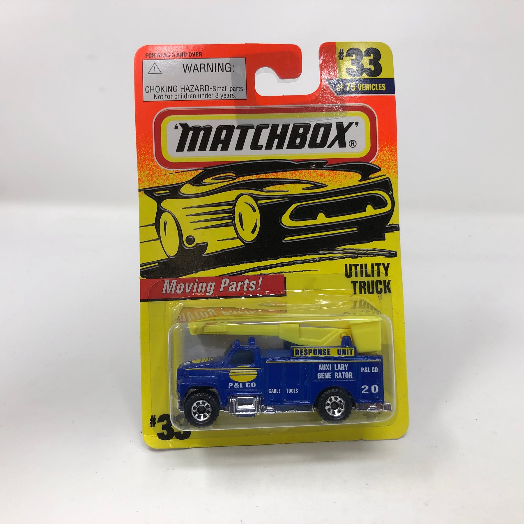 Matchbox store utility truck