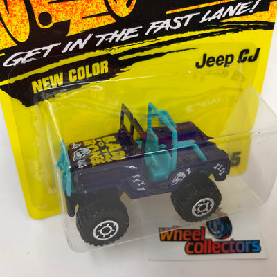 Jeep CJ #5 * Matchbox Basic Mainline Series