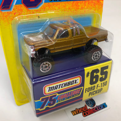 Ford F-150 Pickup #65 * 1997 Matchbox 75 Challenge