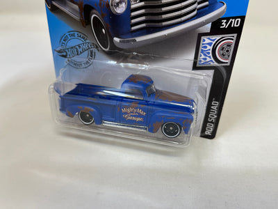 '52 Chevy #201 * Blue * 2020 Hot Wheels