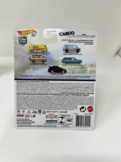 Datsun Bluebird Wagon 510 * Super Treasure Hunt * 2023 Hot Wheels Case P