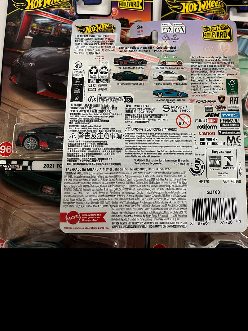 5 Car Set from Case V * 2024 Hot Wheels Boulevard Case V