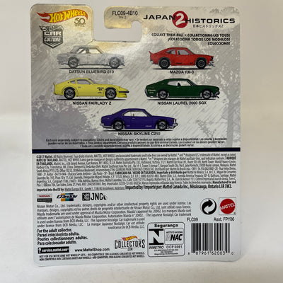 Datsun Bluebird 510 * Silver * Hot Wheels Japan Historics 2 Car Culture