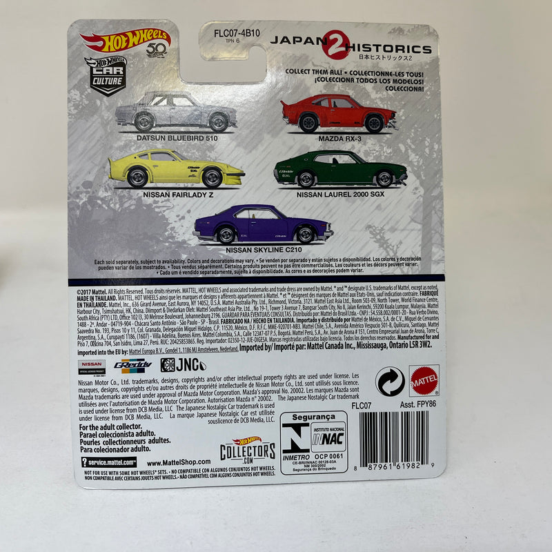 Mazda RX-3 * Orange * Hot Wheels Japan Historics 2 Car Culture