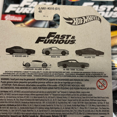 5 Car Set * Hot Wheels Fast & Furious Walmart Series